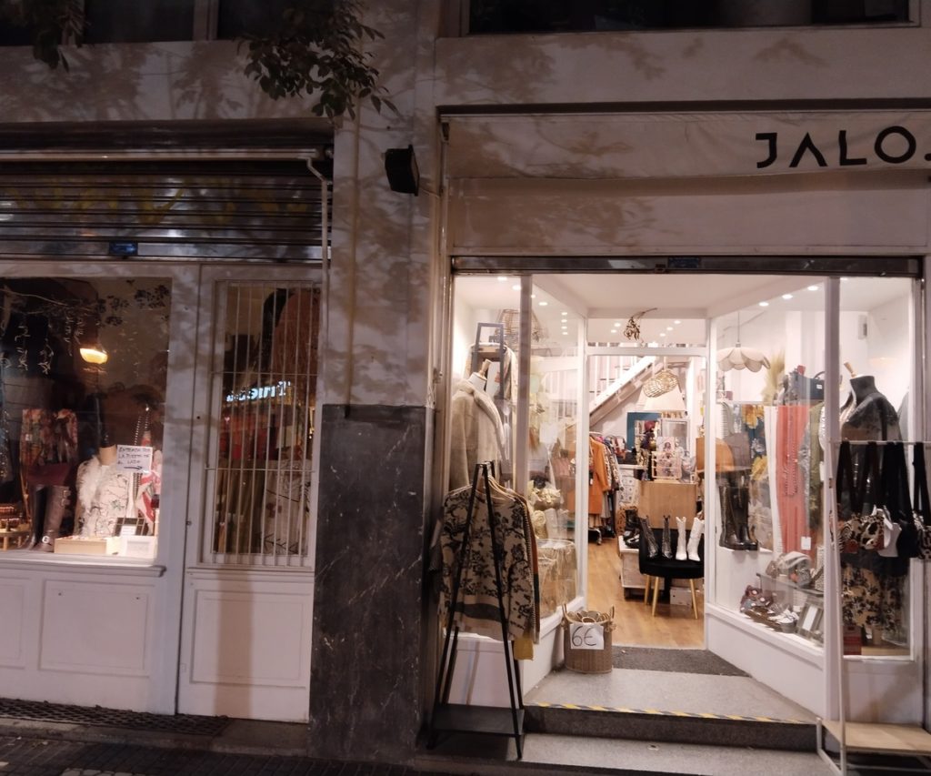 JALO