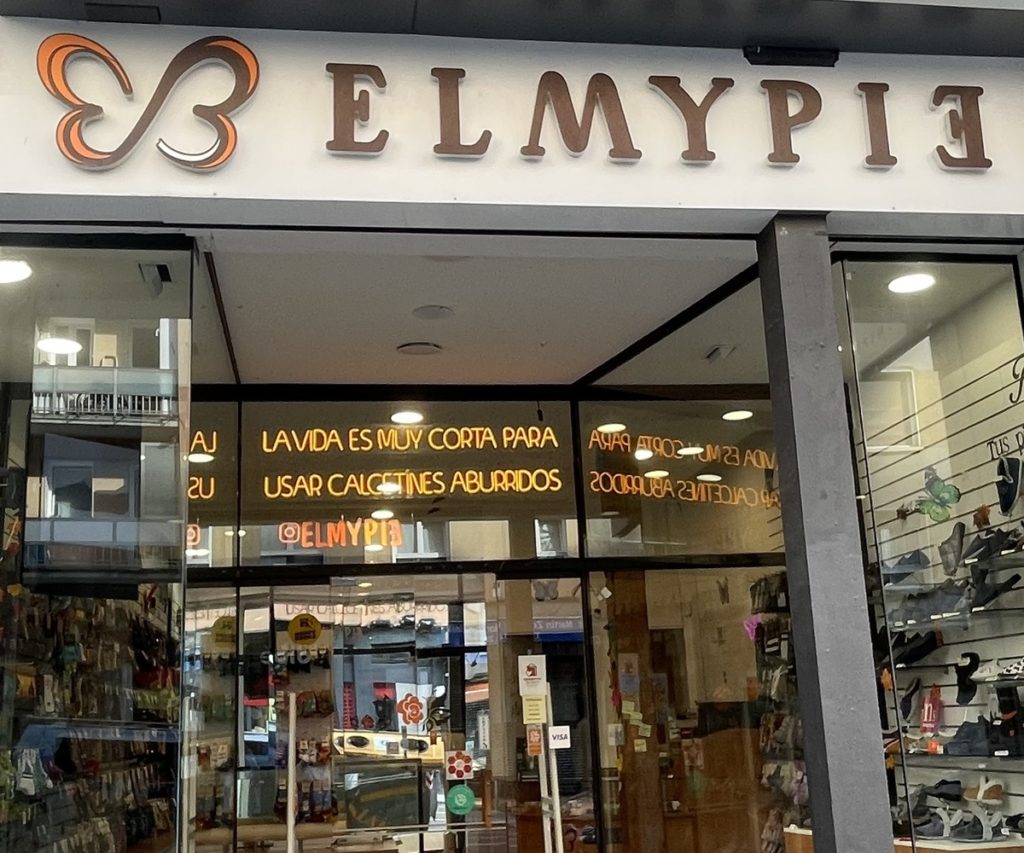 ELMYPIE