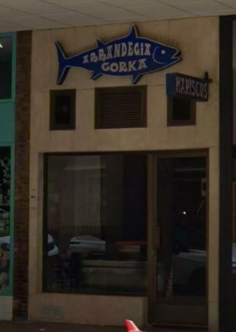 GORKA ARRAINDEGIA