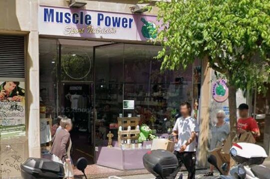 329 MUSCLE POWER
