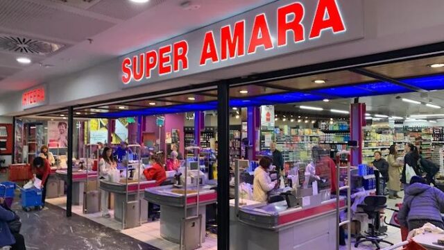 341 SUPER AMARA CENTRO