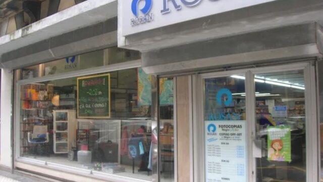 575 ROSAN